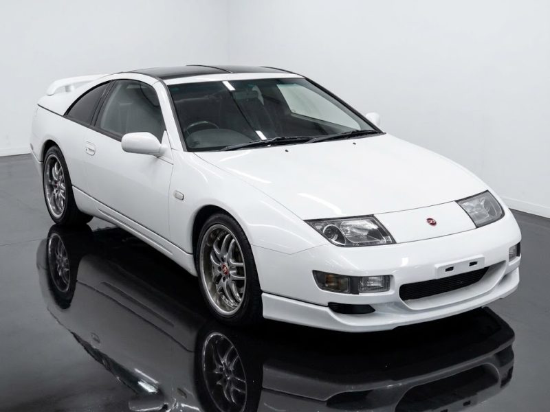 Nissan Fairlady 300ZX 1999