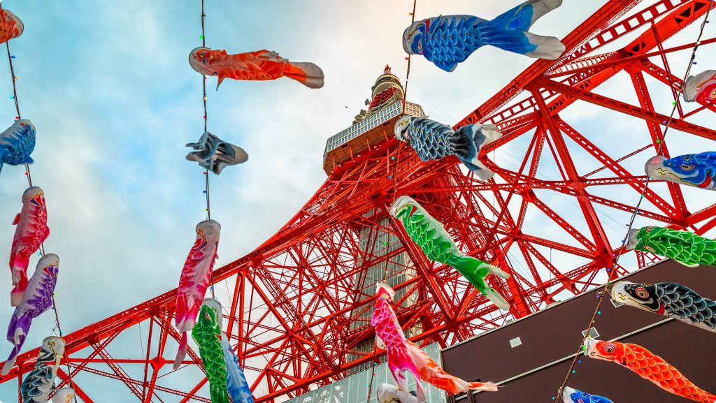 Japanese Golden Week 2026