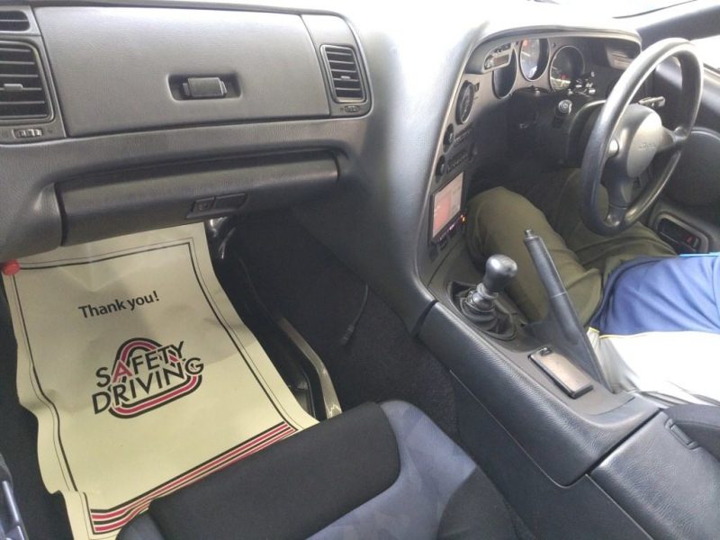 Toyota Supra RZ-S 1996 manual imported from Japan