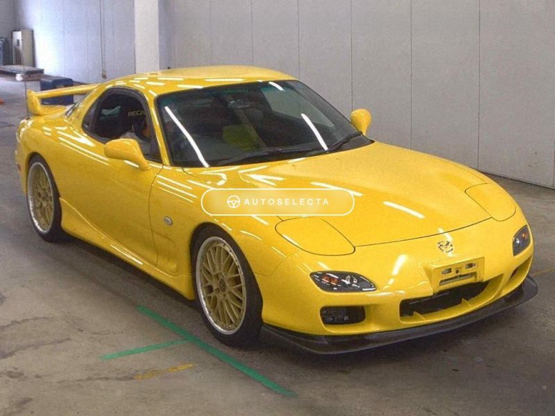 Mazda RX-7 Type R Bathurst R Front View