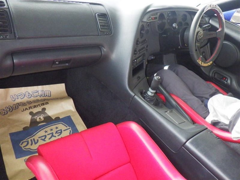 Toyota Supra RZ-S Red Interior