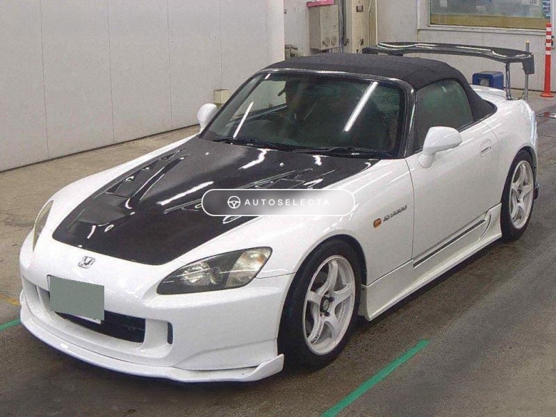 Honda S2000 AP1 White Side Profile With Aero Kit